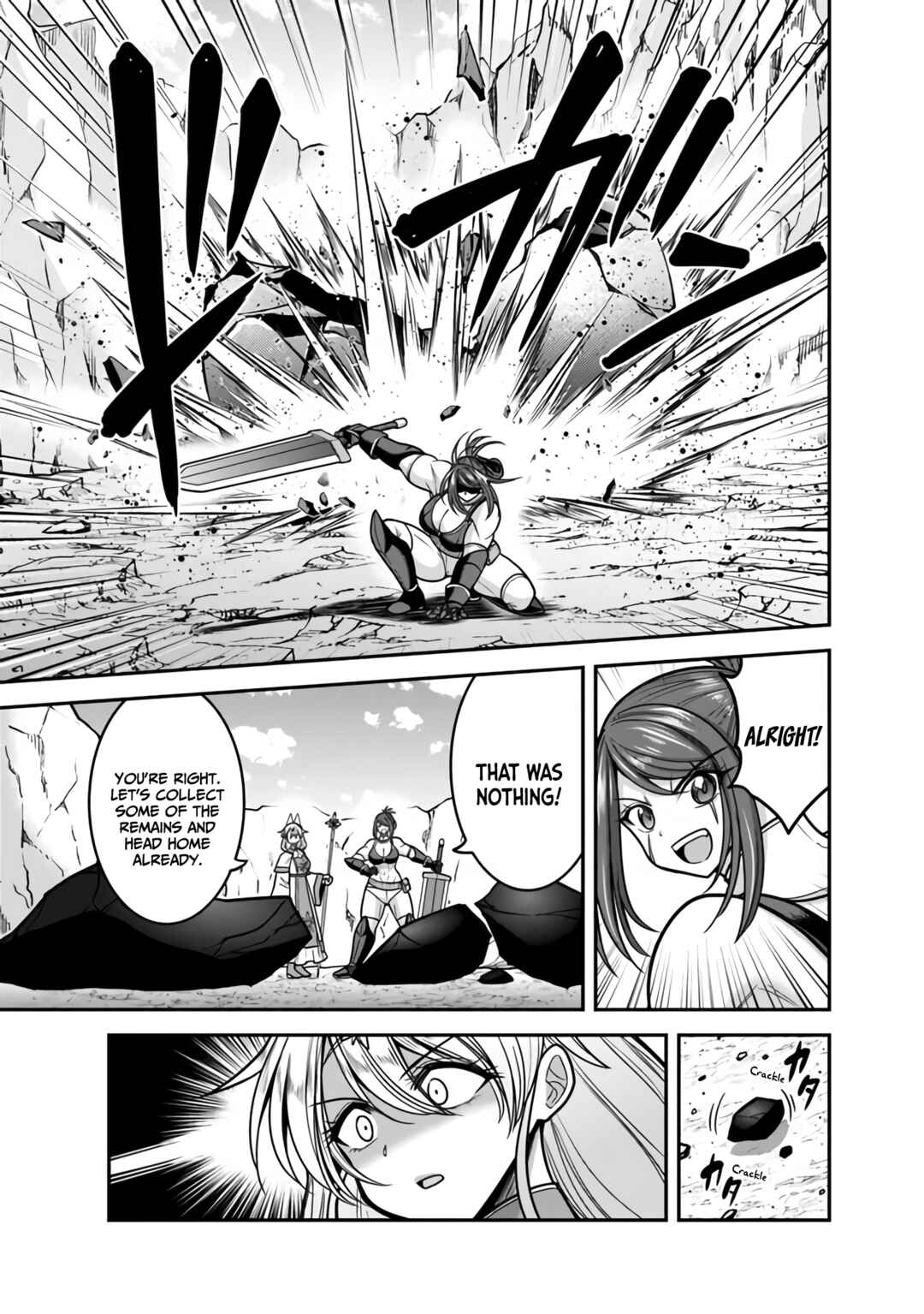 Page 16 Chapter 45 Kujibiki Tokushou: Musou Harem-ken