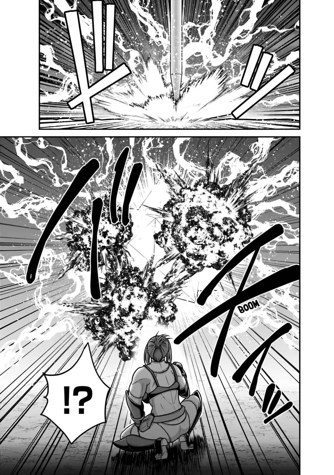 Page 20 Chapter 45 Kujibiki Tokushou: Musou Harem-ken