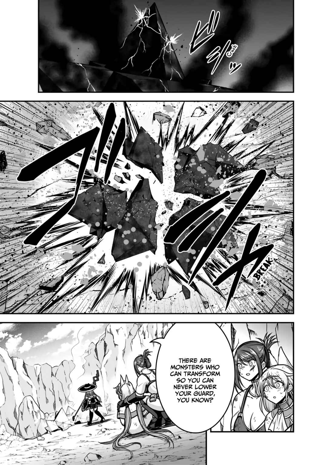 Page 24 Chapter 45 Kujibiki Tokushou: Musou Harem-ken