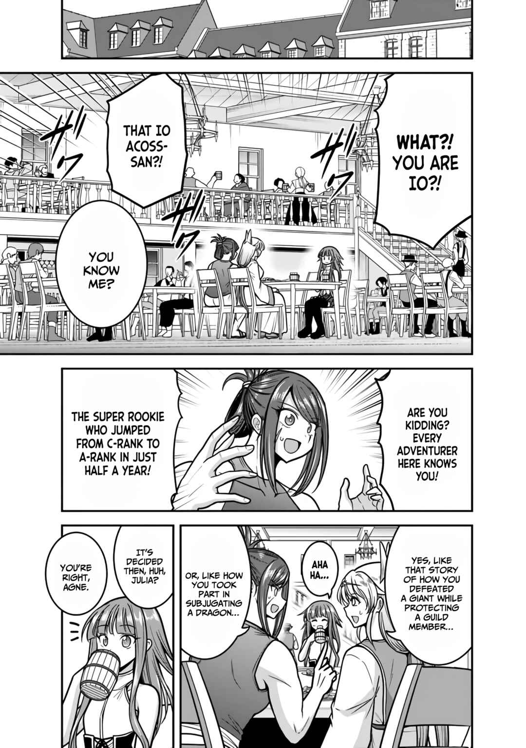 Page 26 Chapter 45 Kujibiki Tokushou: Musou Harem-ken