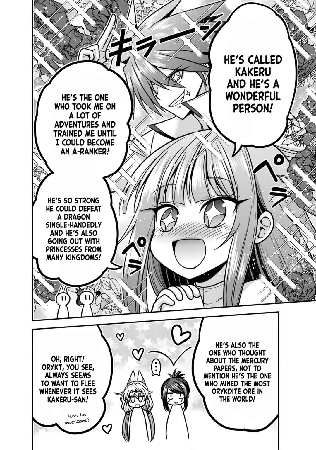 Page 29 Chapter 45 Kujibiki Tokushou: Musou Harem-ken