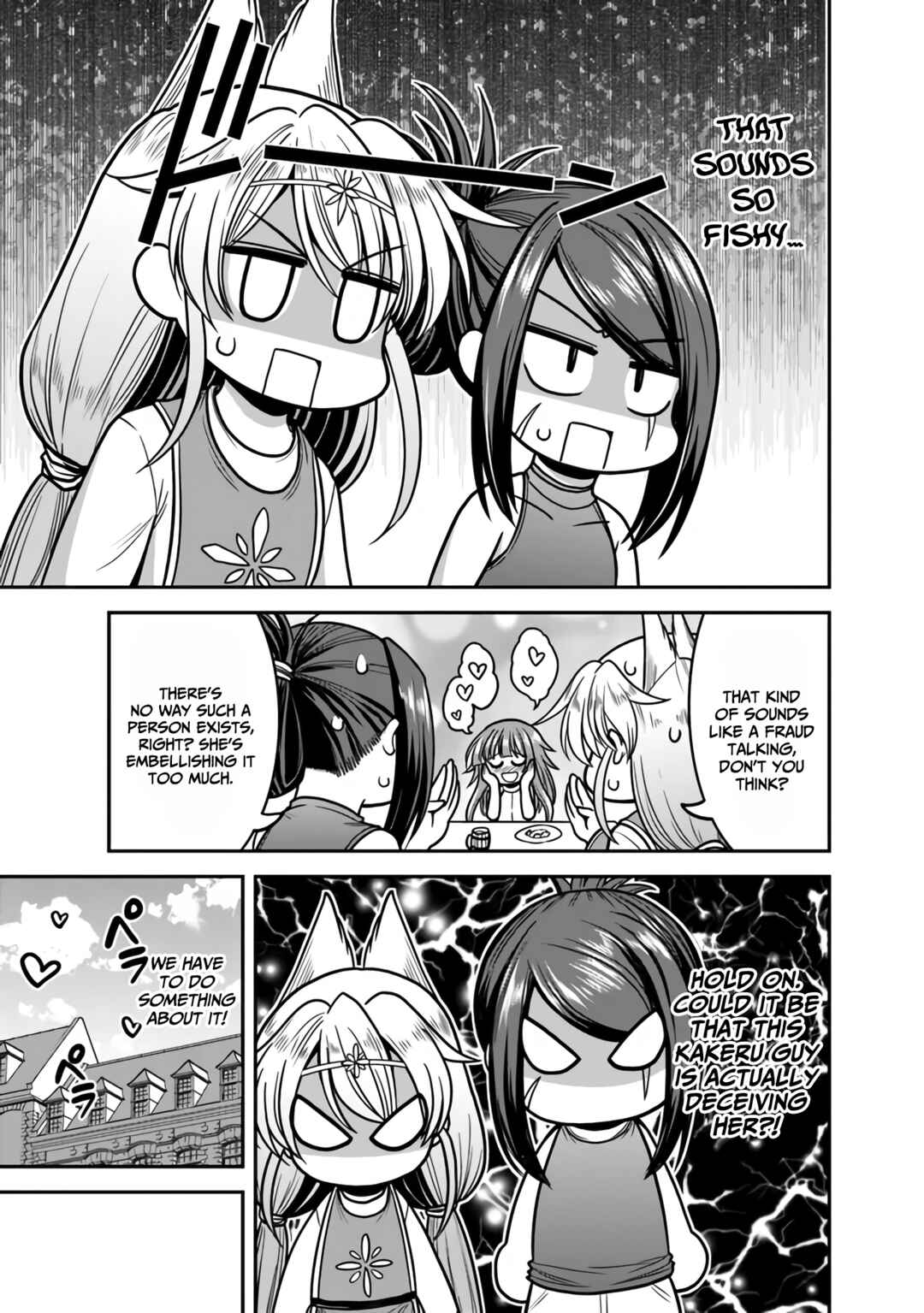 Page 30 Chapter 45 Kujibiki Tokushou: Musou Harem-ken