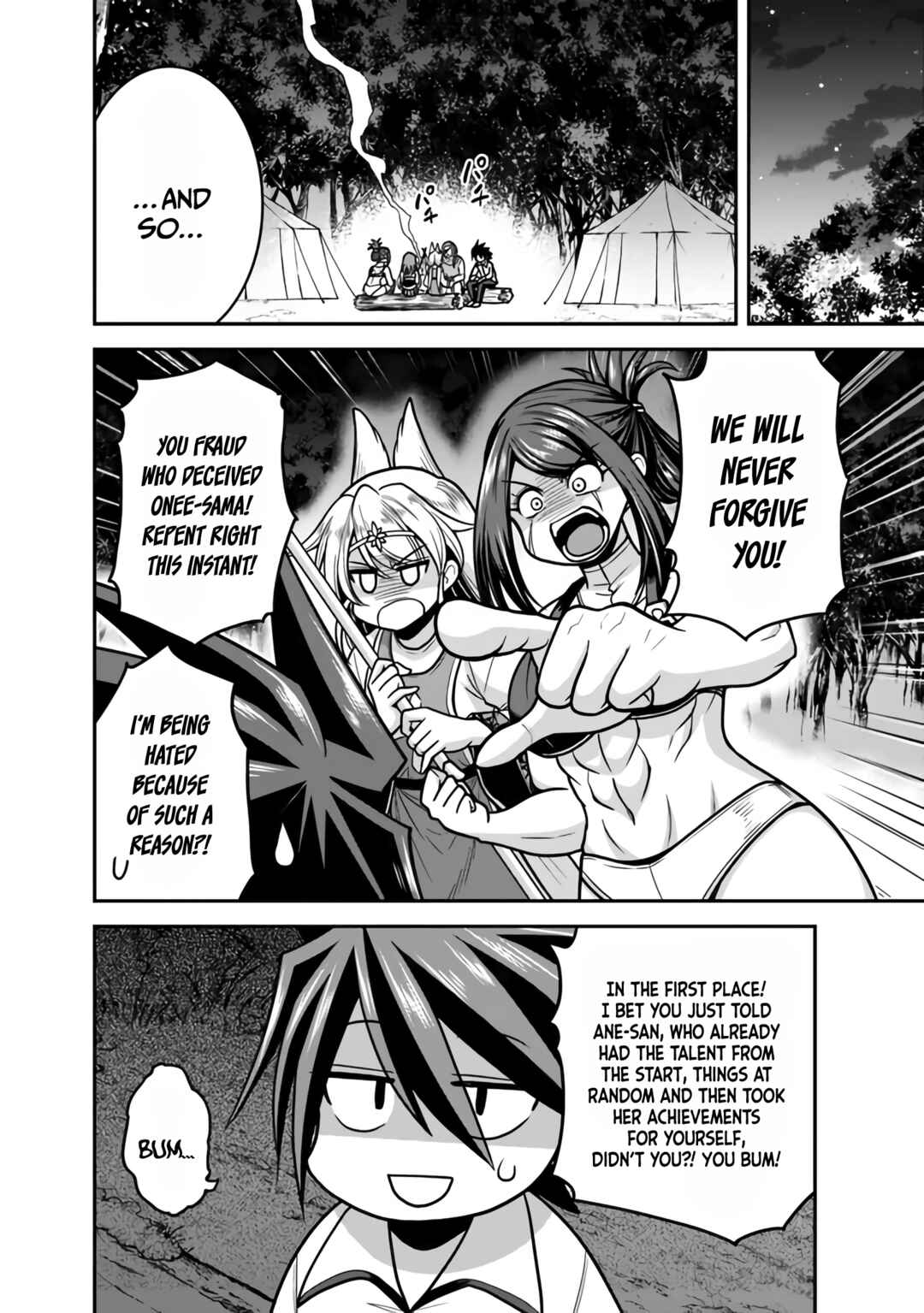 Page 31 Chapter 45 Kujibiki Tokushou: Musou Harem-ken
