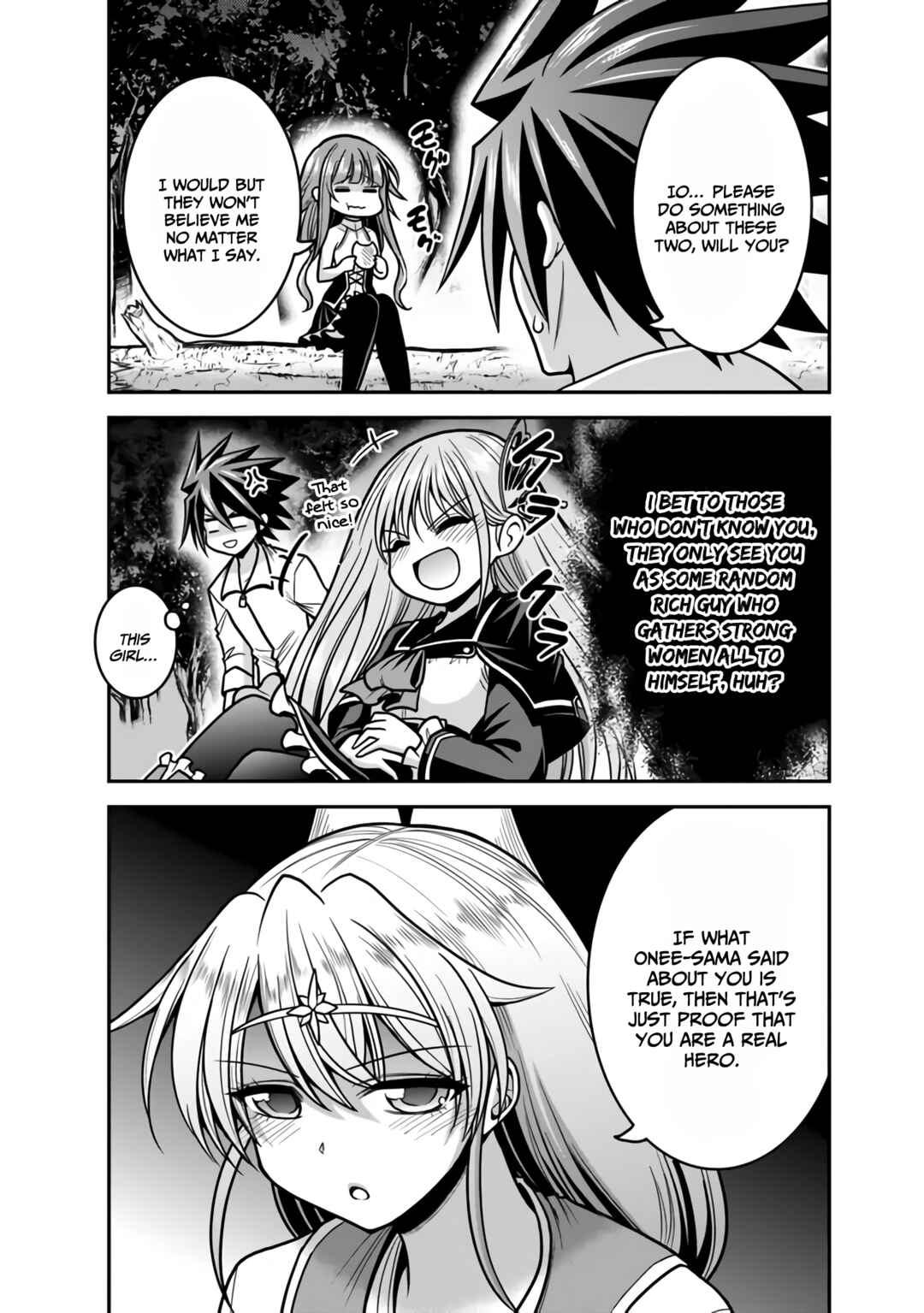 Page 32 Chapter 45 Kujibiki Tokushou: Musou Harem-ken