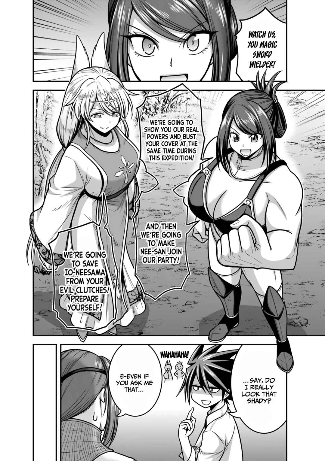 Page 33 Chapter 45 Kujibiki Tokushou: Musou Harem-ken