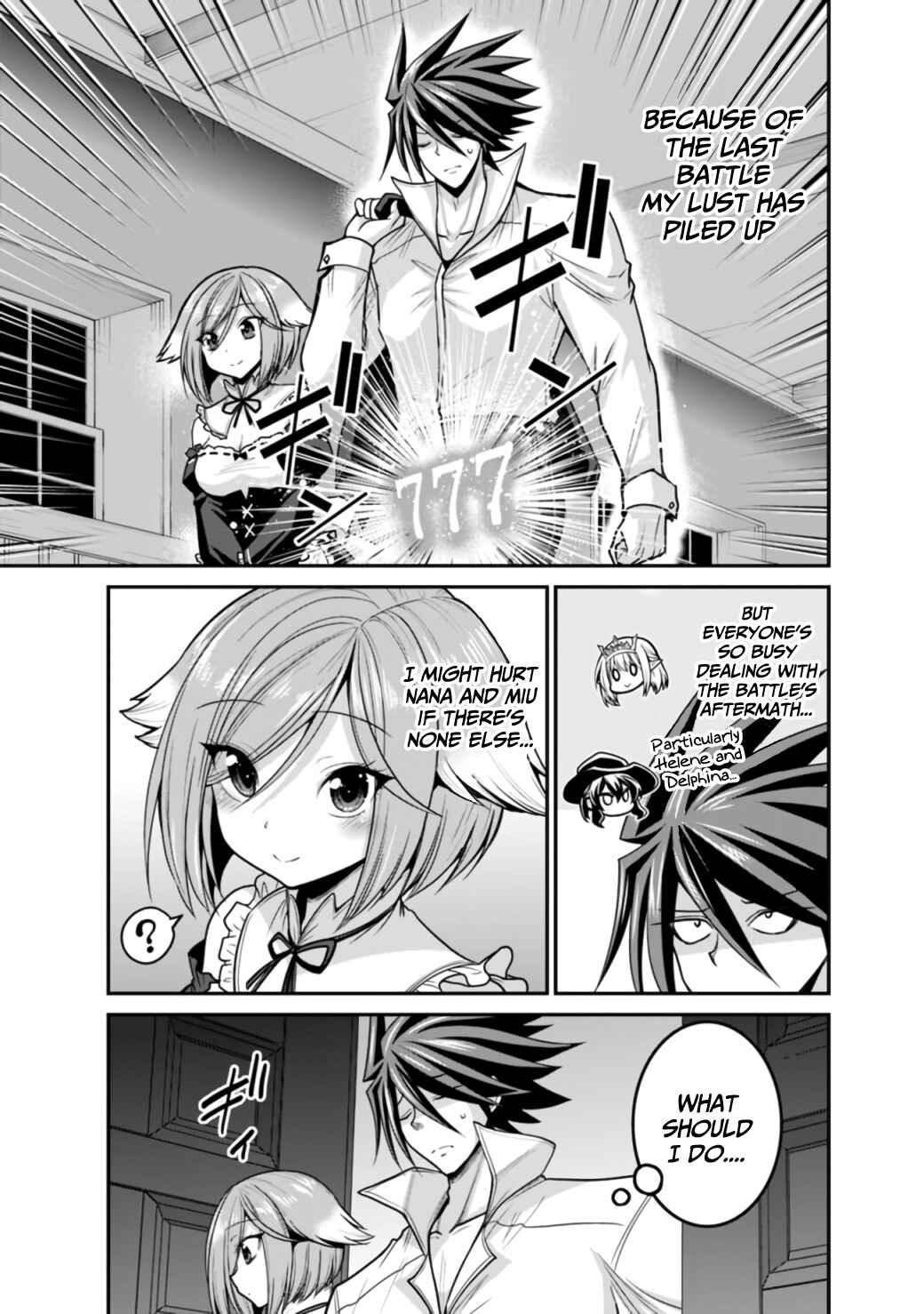 Page 12 Chapter 27.1 Kujibiki Tokushou: Musou Harem-ken