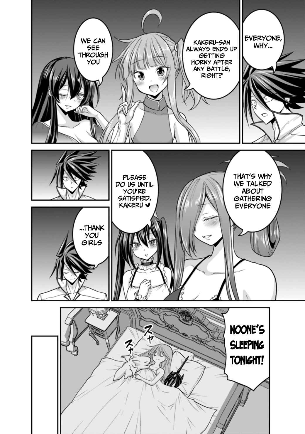 Page 14 Chapter 27.1 Kujibiki Tokushou: Musou Harem-ken