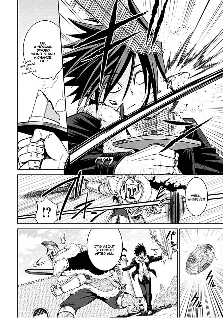 Page 10 Chapter 4.2 Kujibiki Tokushou: Musou Harem-ken
