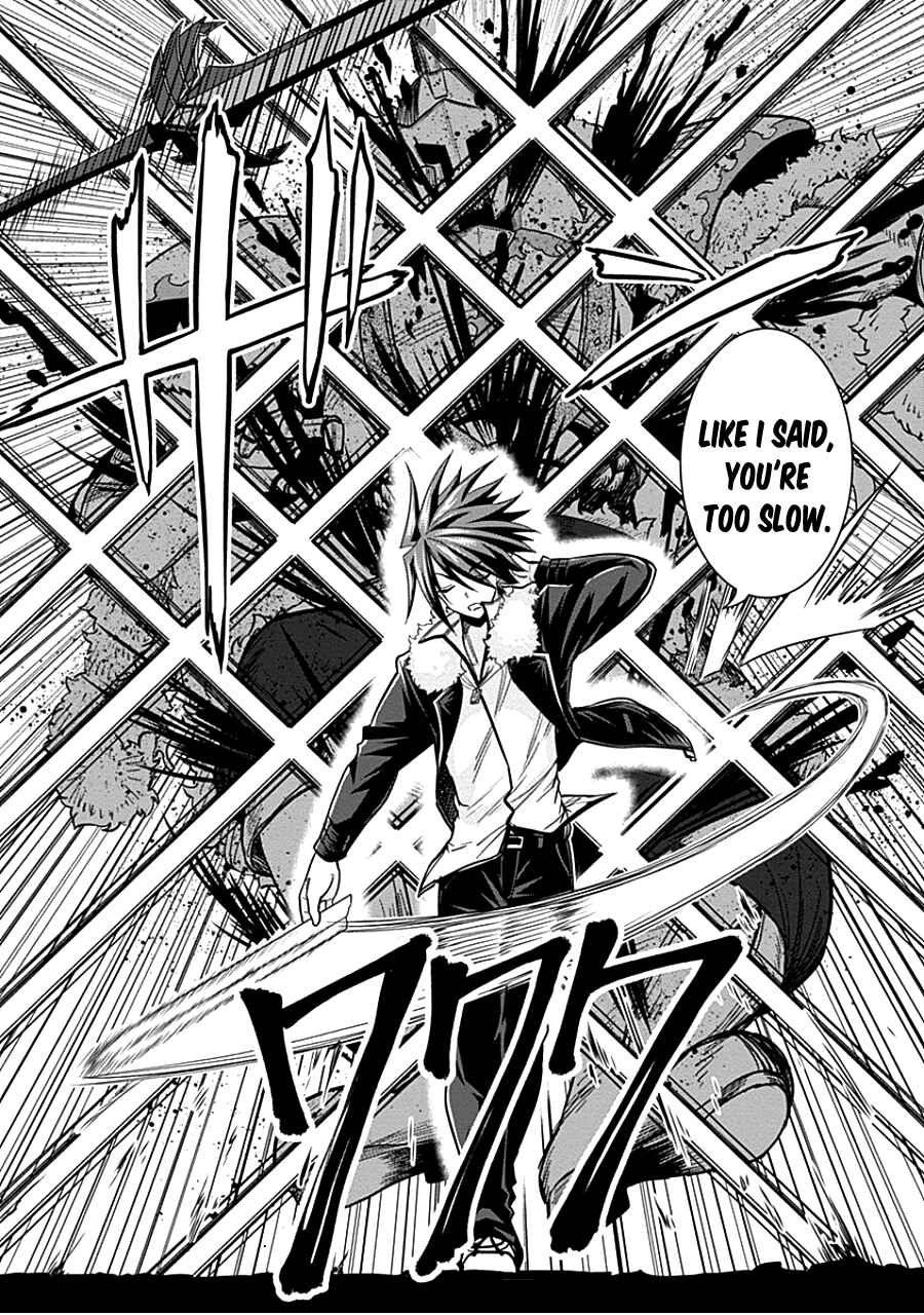 Page 12 Chapter 4.2 Kujibiki Tokushou: Musou Harem-ken