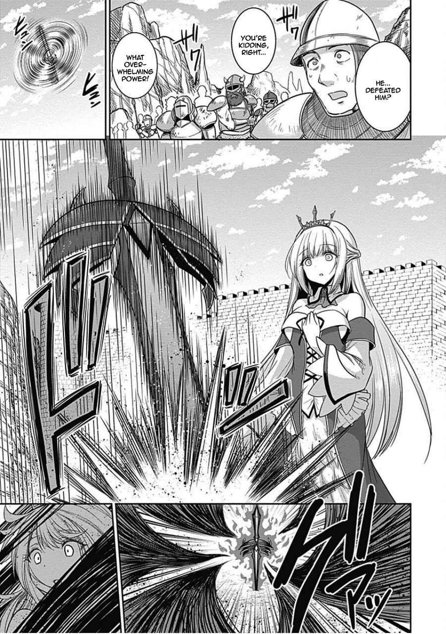Page 13 Chapter 4.2 Kujibiki Tokushou: Musou Harem-ken