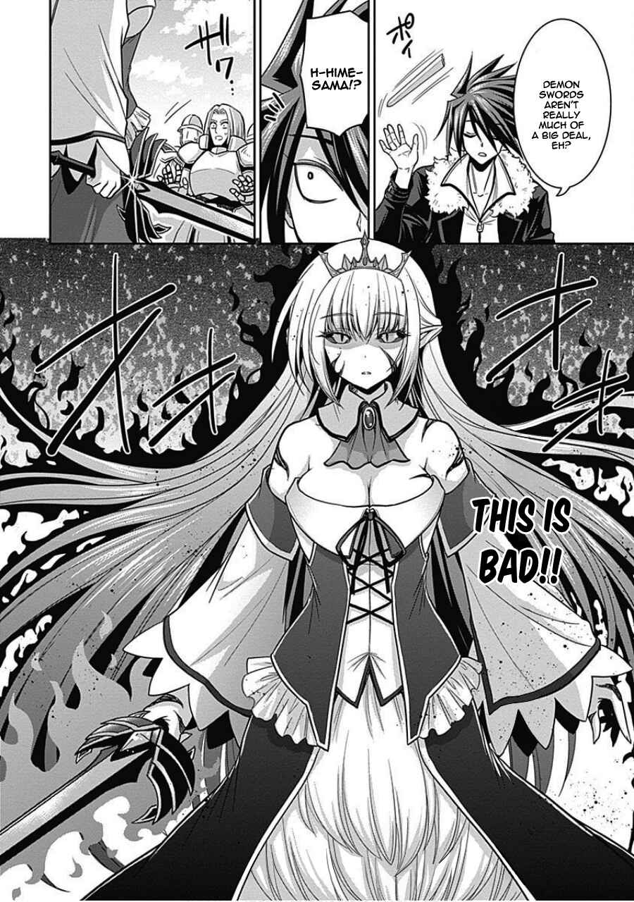Page 14 Chapter 4.2 Kujibiki Tokushou: Musou Harem-ken