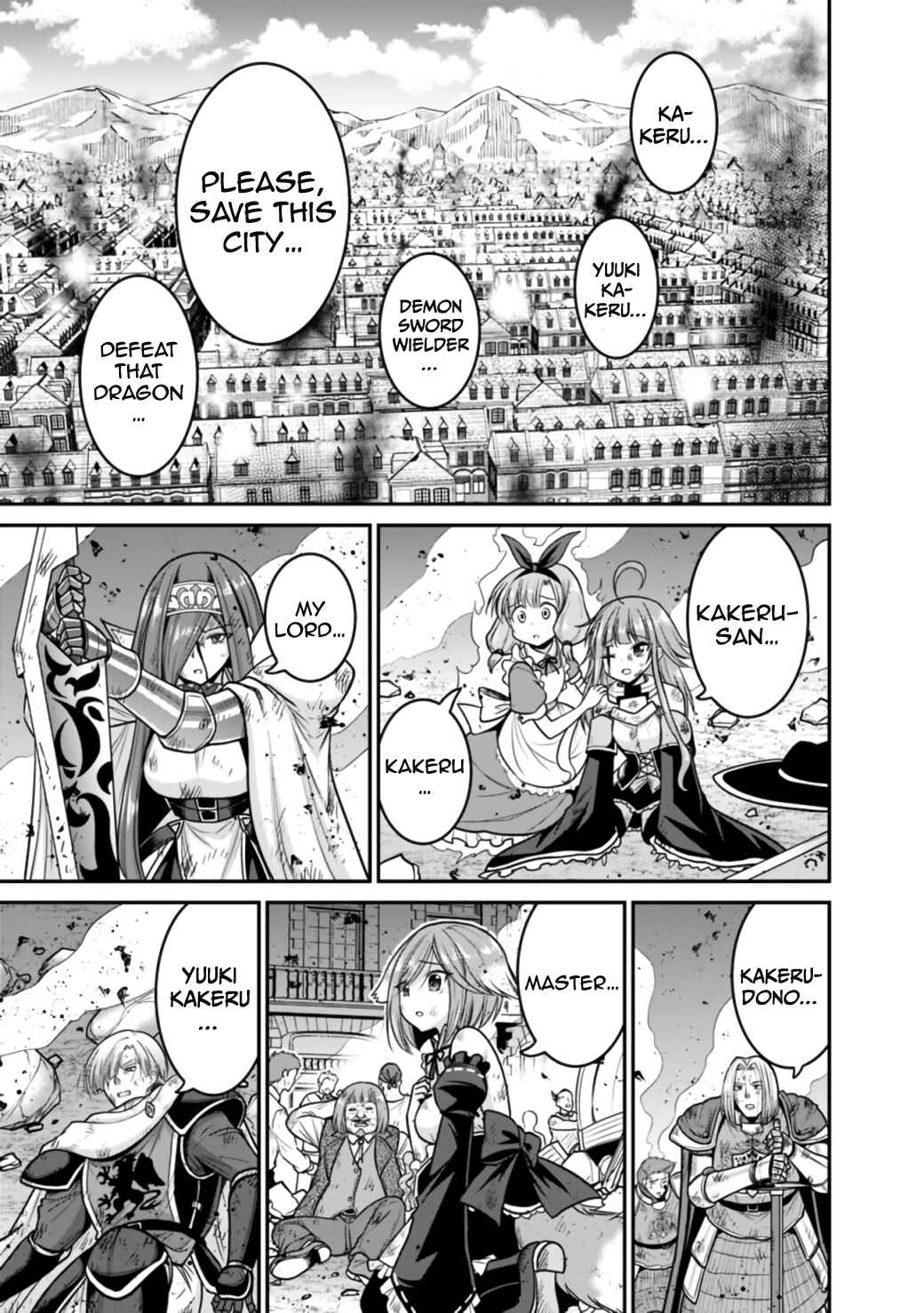 Page 10 Chapter 25.2 Kujibiki Tokushou: Musou Harem-ken