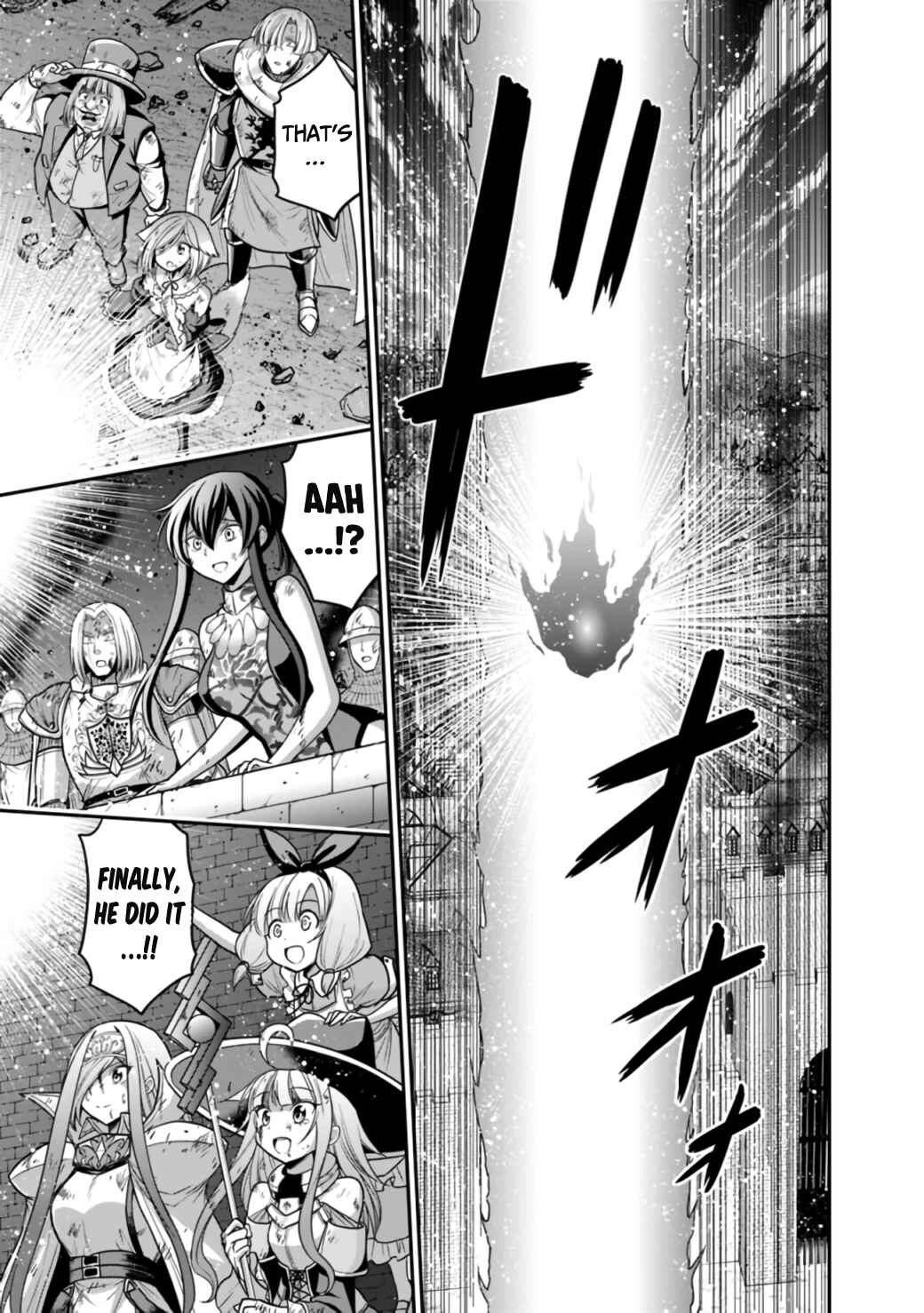 Page 14 Chapter 25.2 Kujibiki Tokushou: Musou Harem-ken
