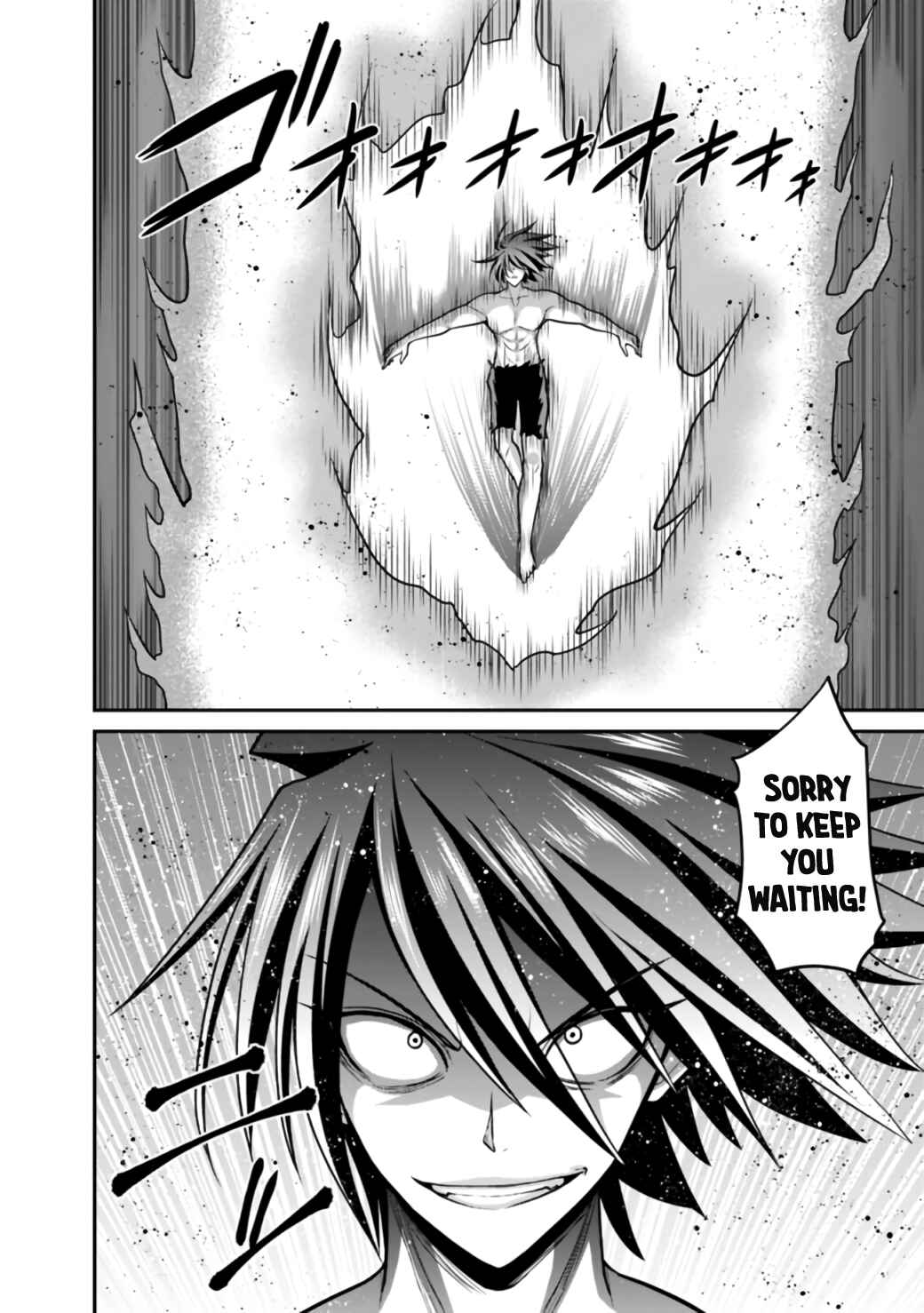 Page 15 Chapter 25.2 Kujibiki Tokushou: Musou Harem-ken