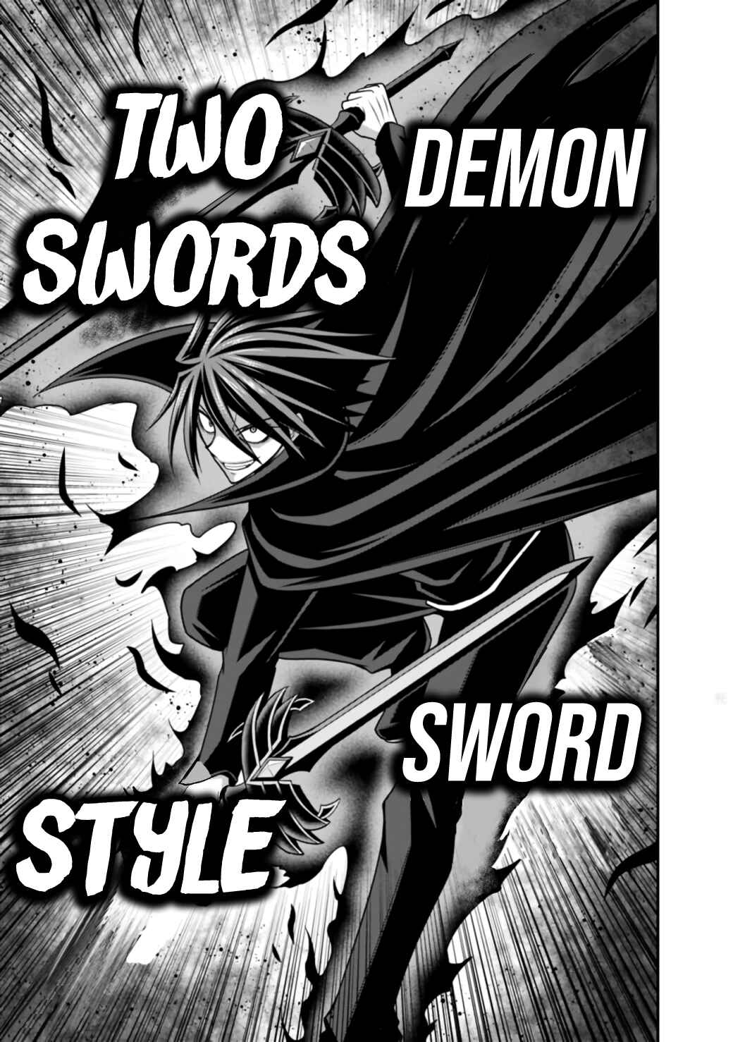 Page 18 Chapter 25.2 Kujibiki Tokushou: Musou Harem-ken