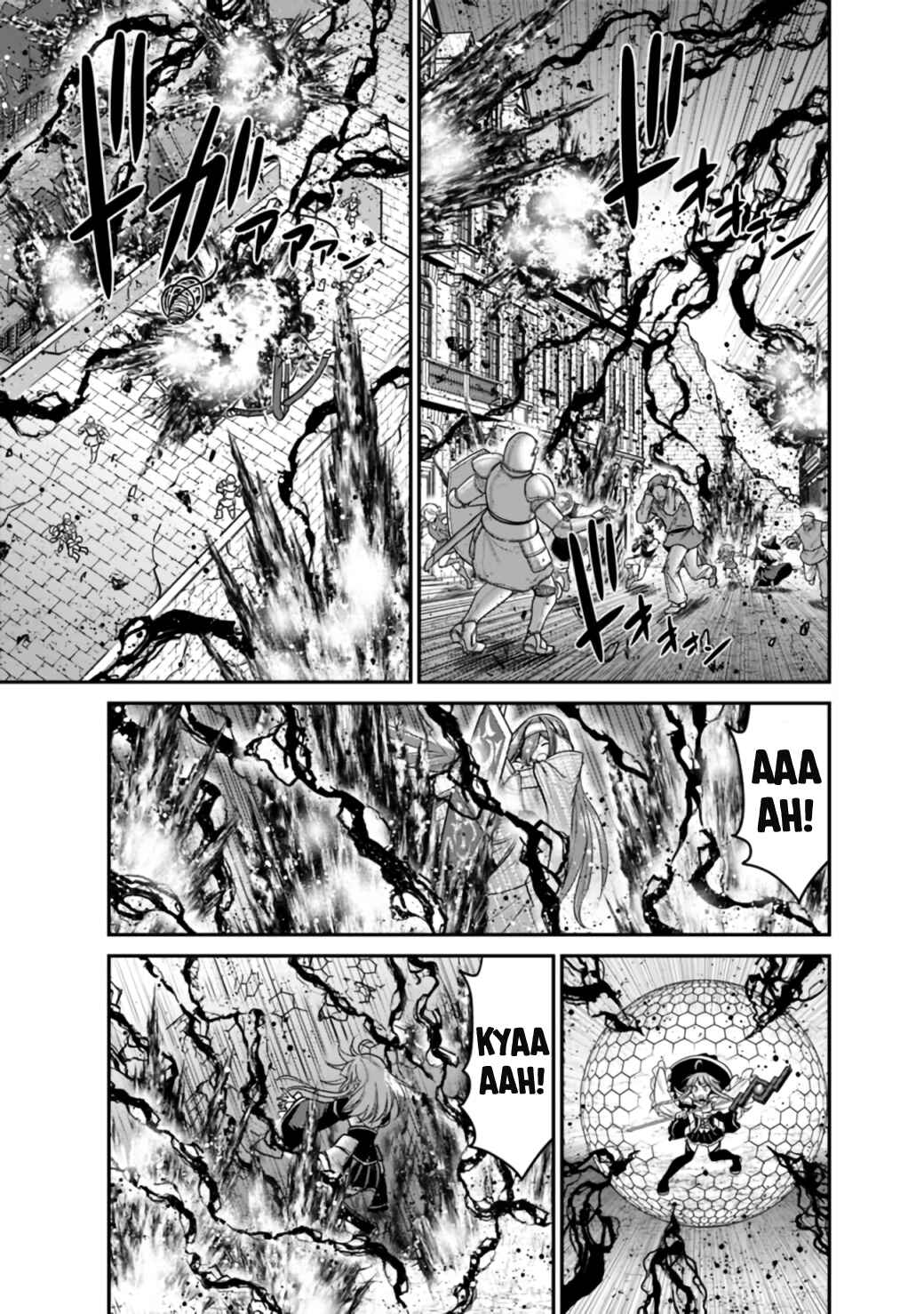 Page 6 Chapter 25.2 Kujibiki Tokushou: Musou Harem-ken