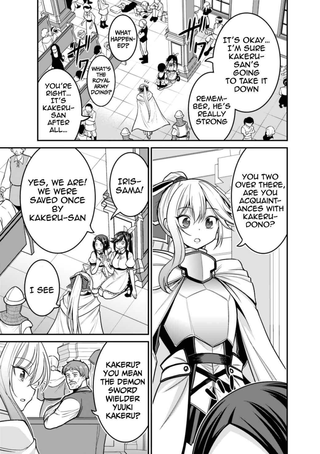 Page 8 Chapter 25.2 Kujibiki Tokushou: Musou Harem-ken