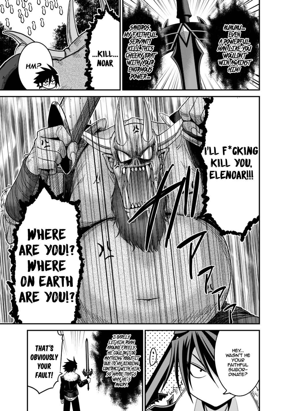 Page 7 Chapter 7.2 Kujibiki Tokushou: Musou Harem-ken