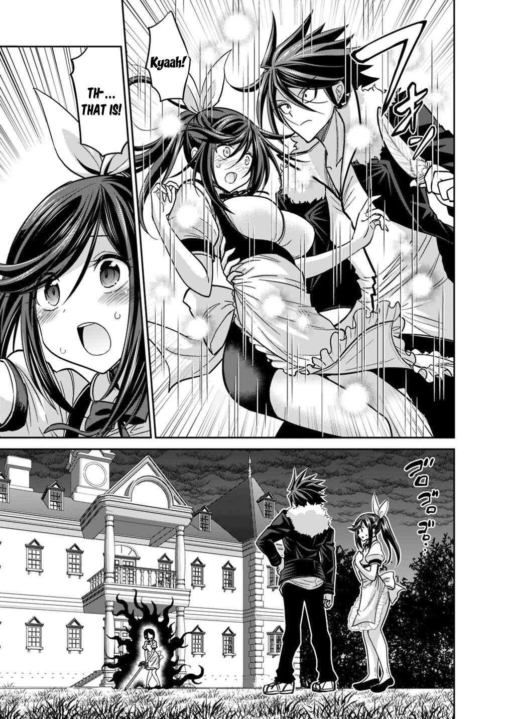 Page 10 Chapter 11.1 Kujibiki Tokushou: Musou Harem-ken