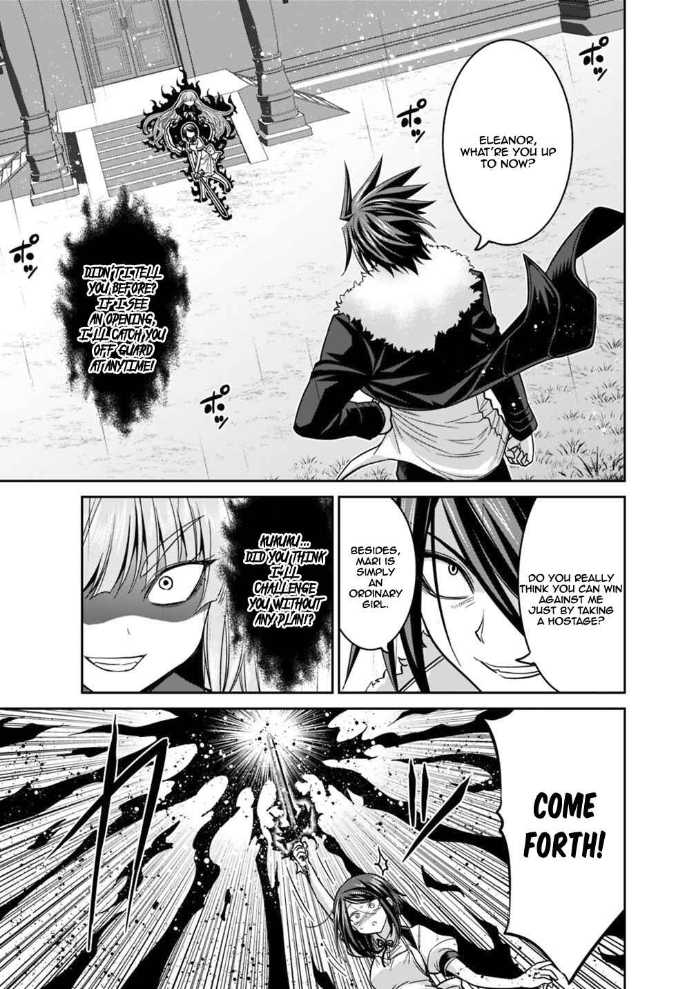 Page 12 Chapter 11.1 Kujibiki Tokushou: Musou Harem-ken