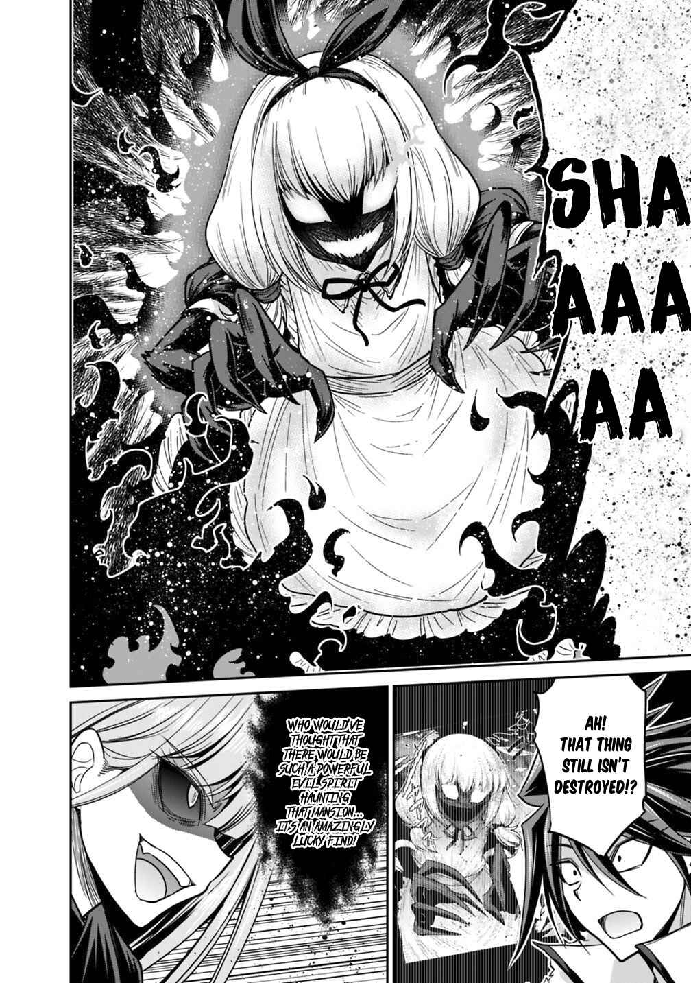 Page 13 Chapter 11.1 Kujibiki Tokushou: Musou Harem-ken