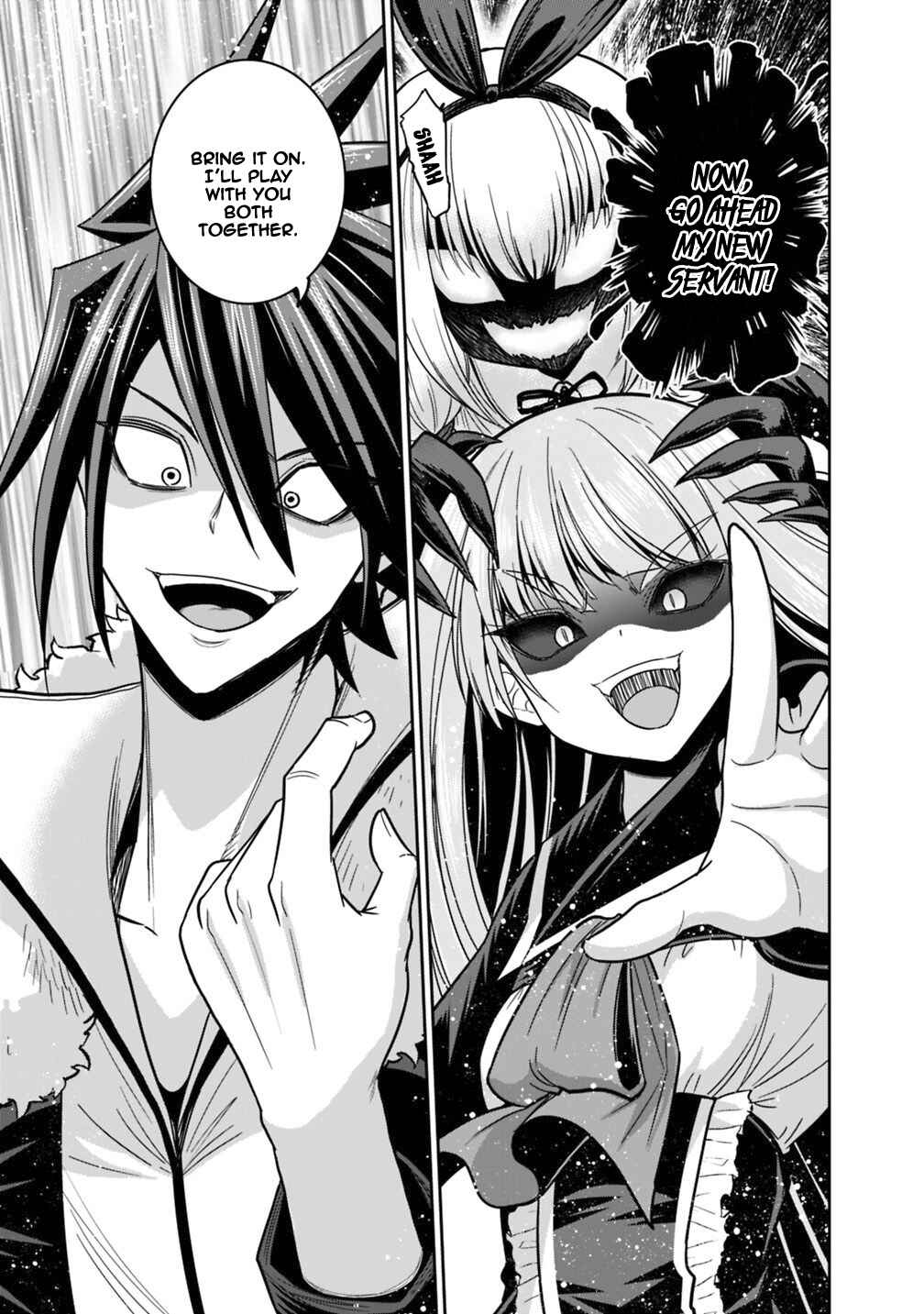 Page 14 Chapter 11.1 Kujibiki Tokushou: Musou Harem-ken
