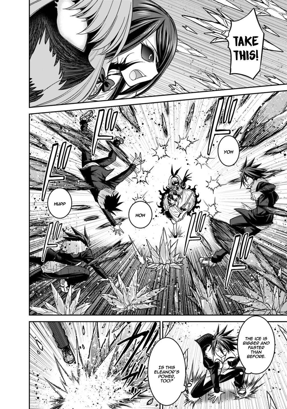 Page 17 Chapter 11.1 Kujibiki Tokushou: Musou Harem-ken