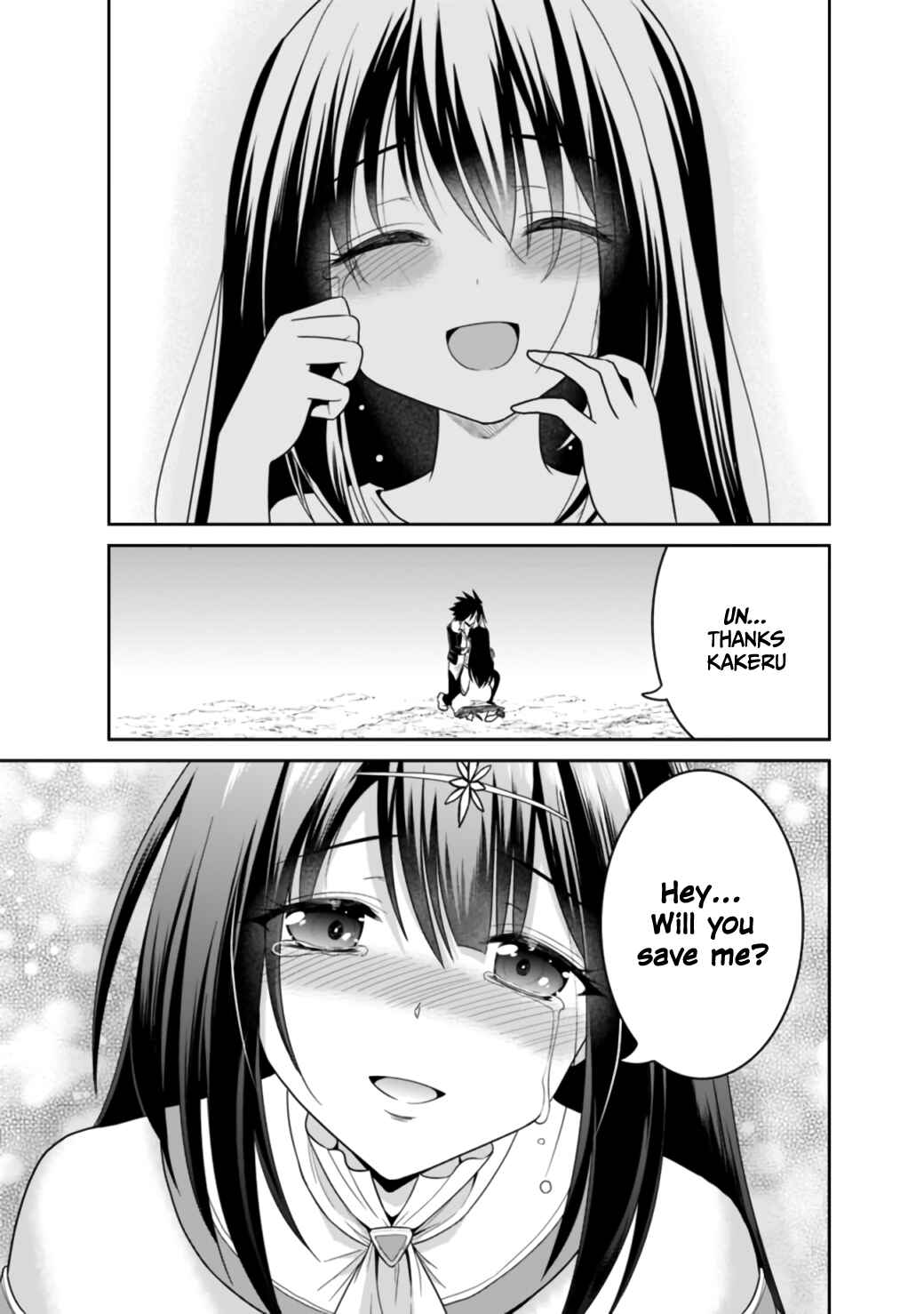 Page 15 Chapter 18.2 Kujibiki Tokushou: Musou Harem-ken