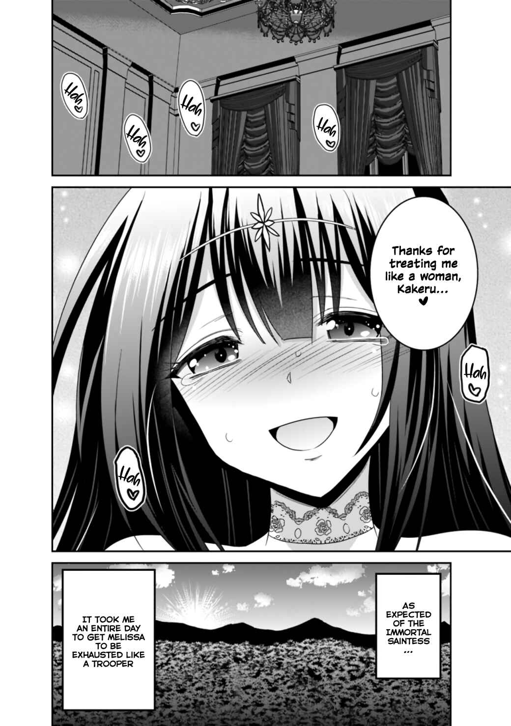 Page 24 Chapter 18.2 Kujibiki Tokushou: Musou Harem-ken