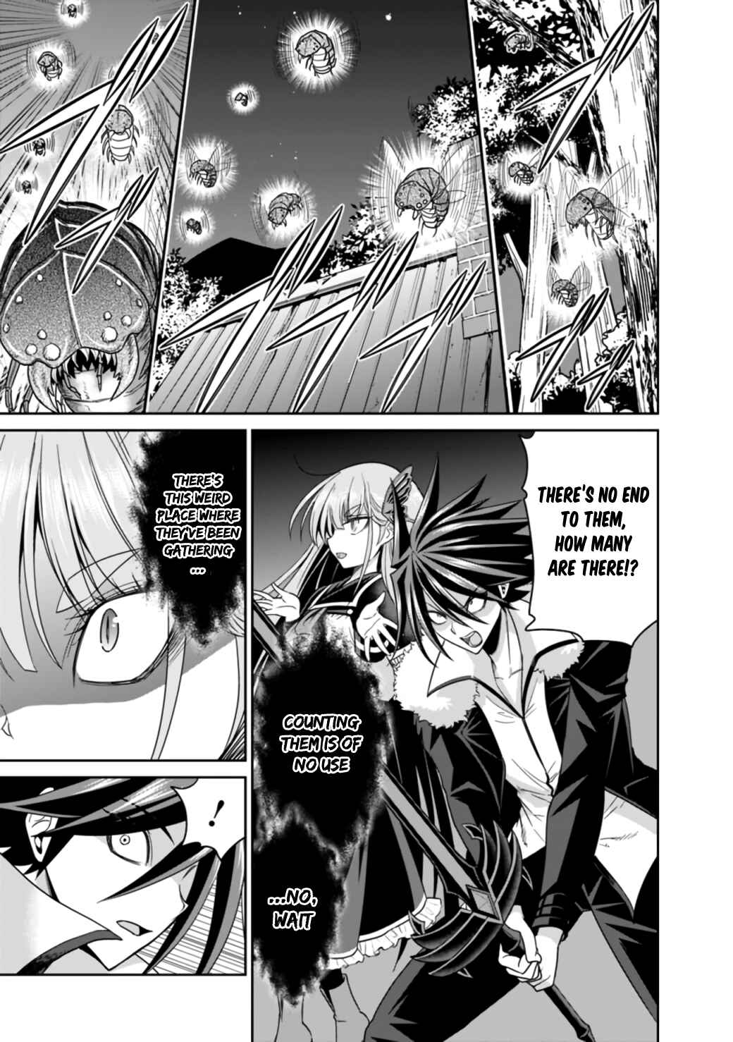 Page 3 Chapter 18.2 Kujibiki Tokushou: Musou Harem-ken
