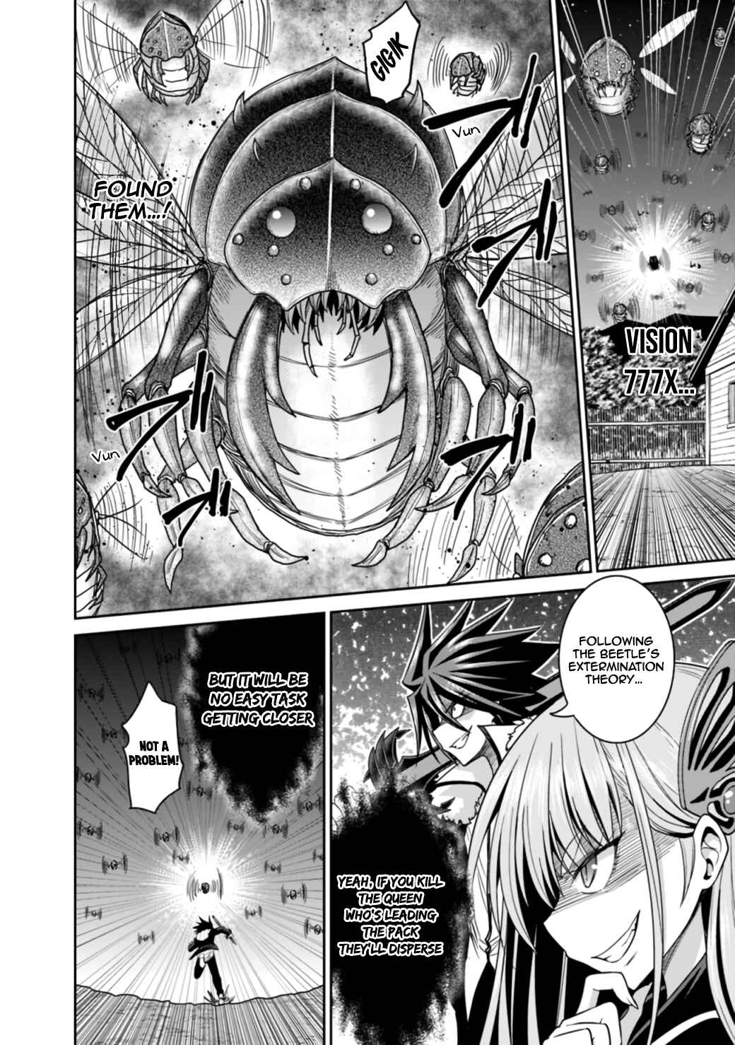 Page 4 Chapter 18.2 Kujibiki Tokushou: Musou Harem-ken