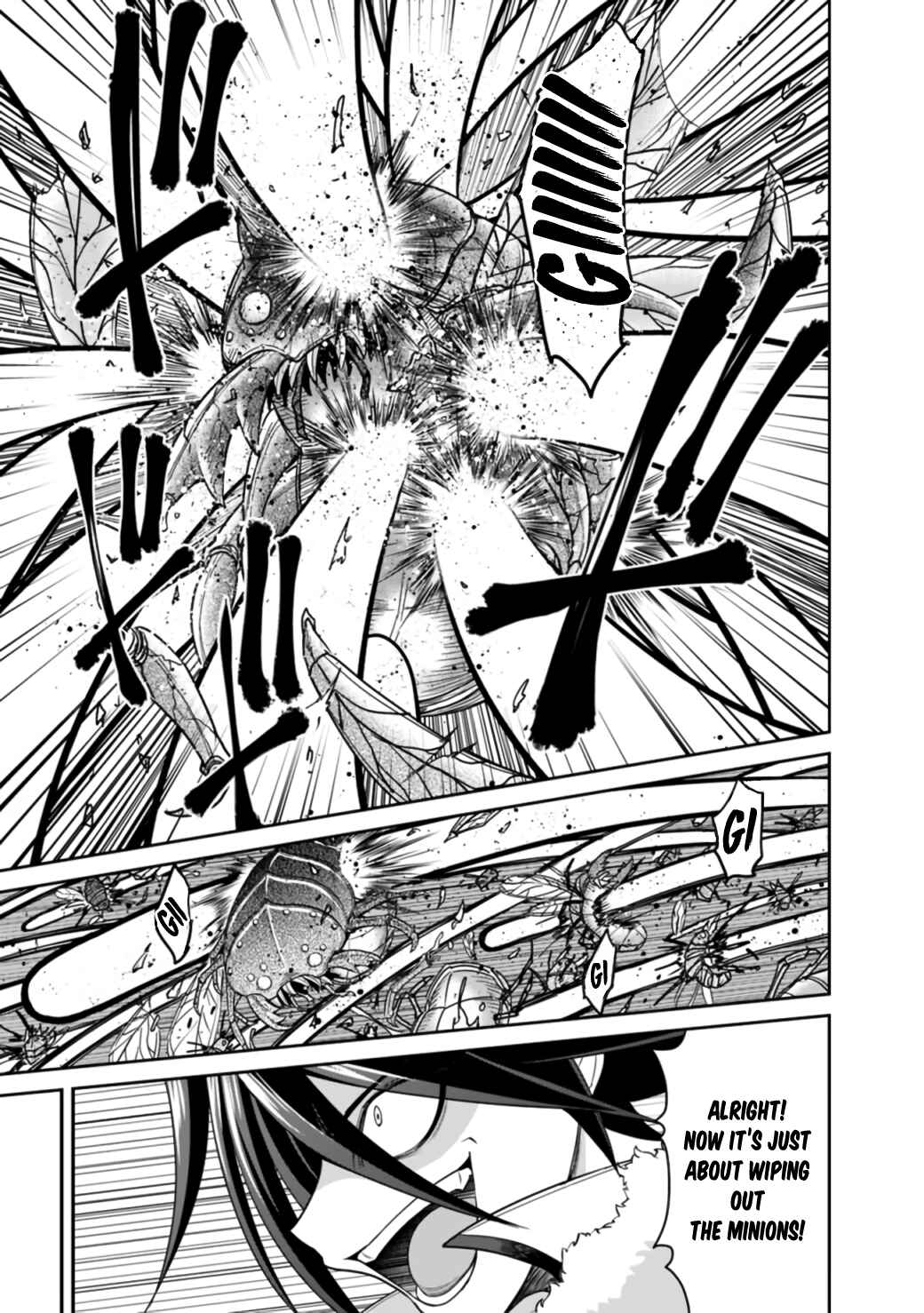 Page 7 Chapter 18.2 Kujibiki Tokushou: Musou Harem-ken