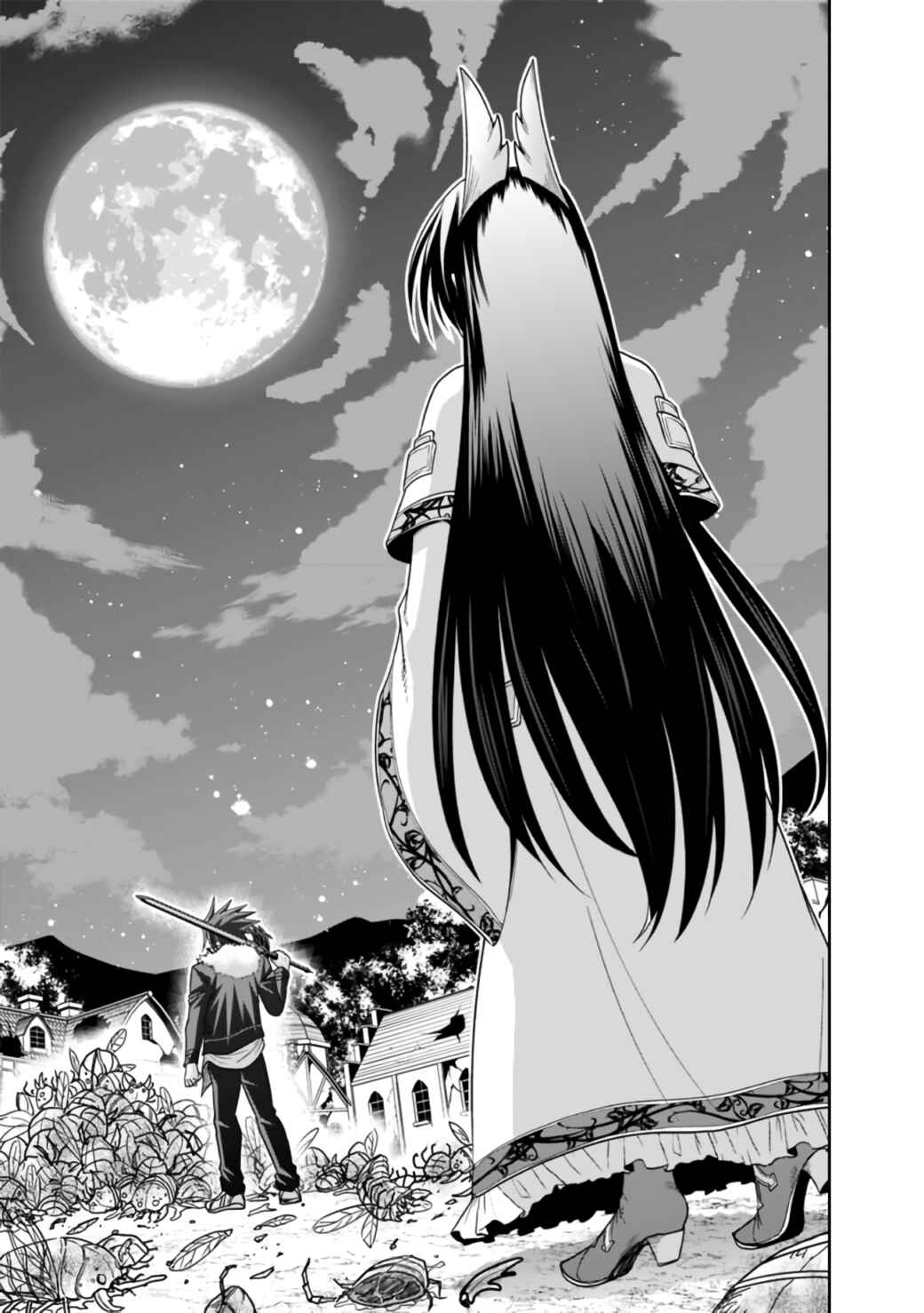 Page 9 Chapter 18.2 Kujibiki Tokushou: Musou Harem-ken