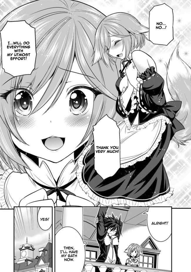 Page 10 Chapter 2.1 Kujibiki Tokushou: Musou Harem-ken