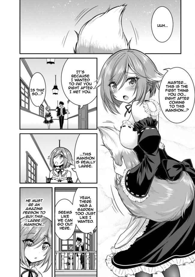 Page 7 Chapter 2.1 Kujibiki Tokushou: Musou Harem-ken