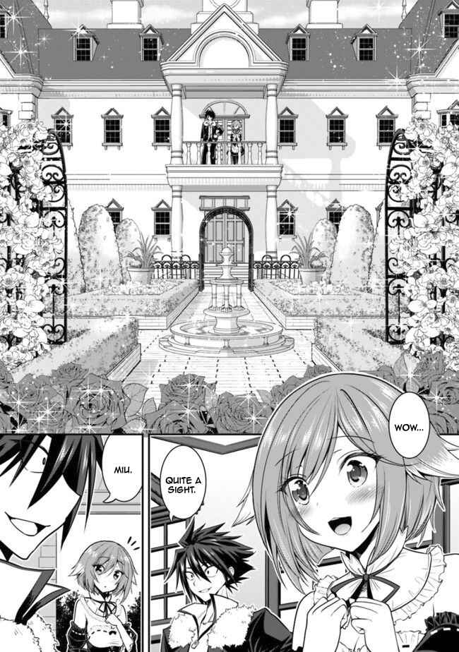 Page 8 Chapter 2.1 Kujibiki Tokushou: Musou Harem-ken