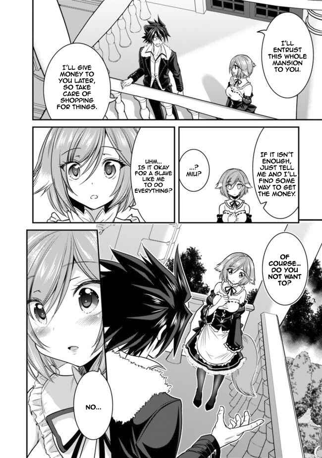 Page 9 Chapter 2.1 Kujibiki Tokushou: Musou Harem-ken