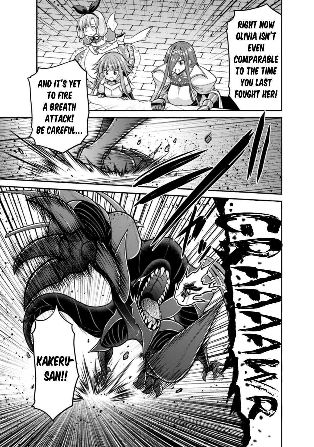 Page 10 Chapter 26.1 Kujibiki Tokushou: Musou Harem-ken