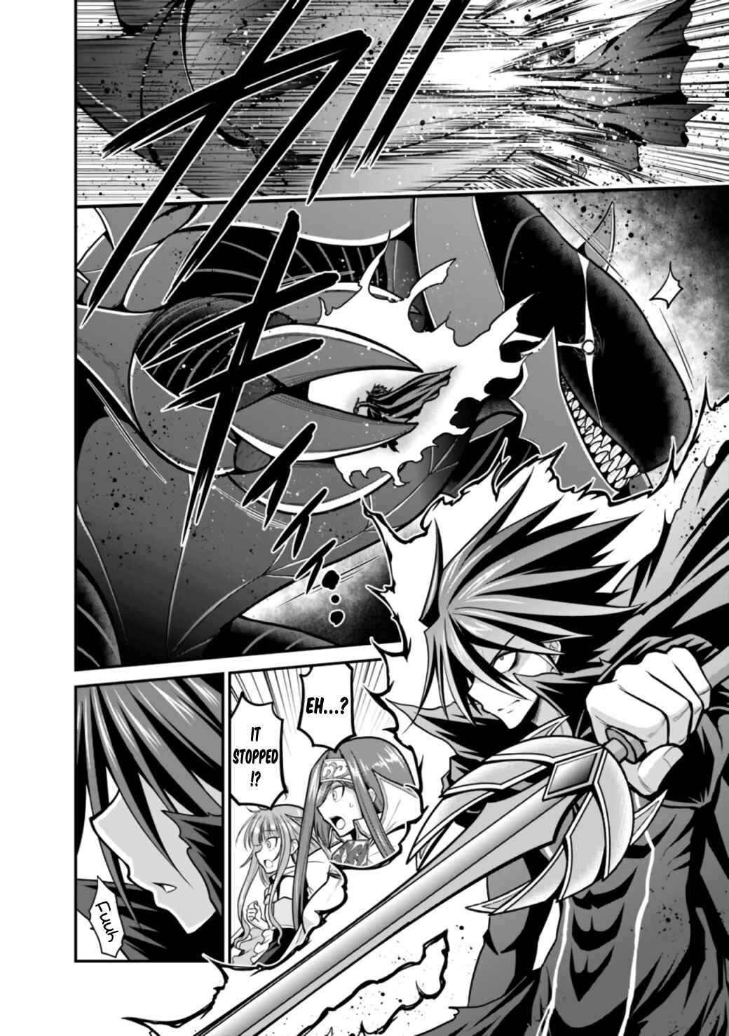 Page 11 Chapter 26.1 Kujibiki Tokushou: Musou Harem-ken