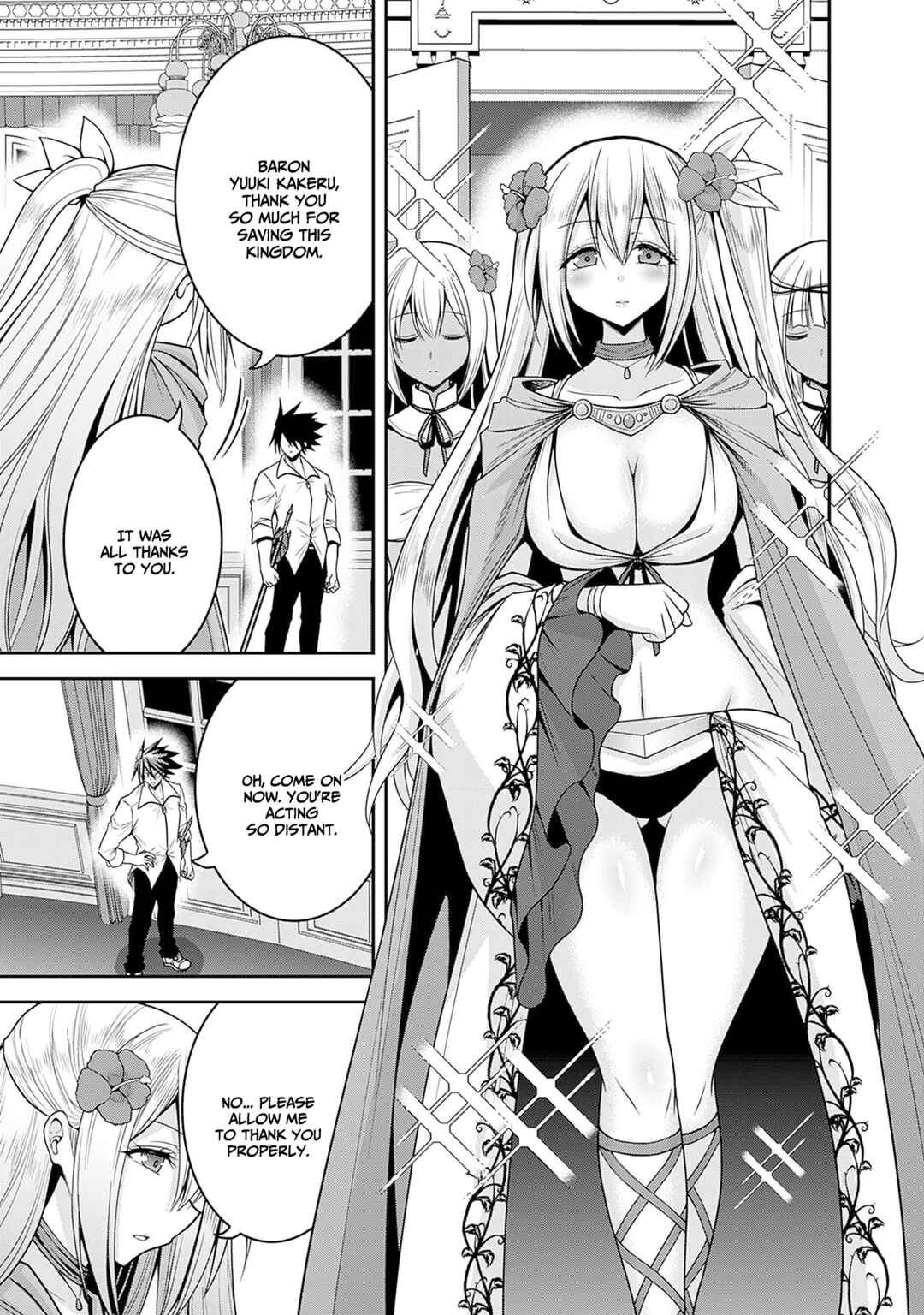 Page 20 Chapter 36 Kujibiki Tokushou: Musou Harem-ken