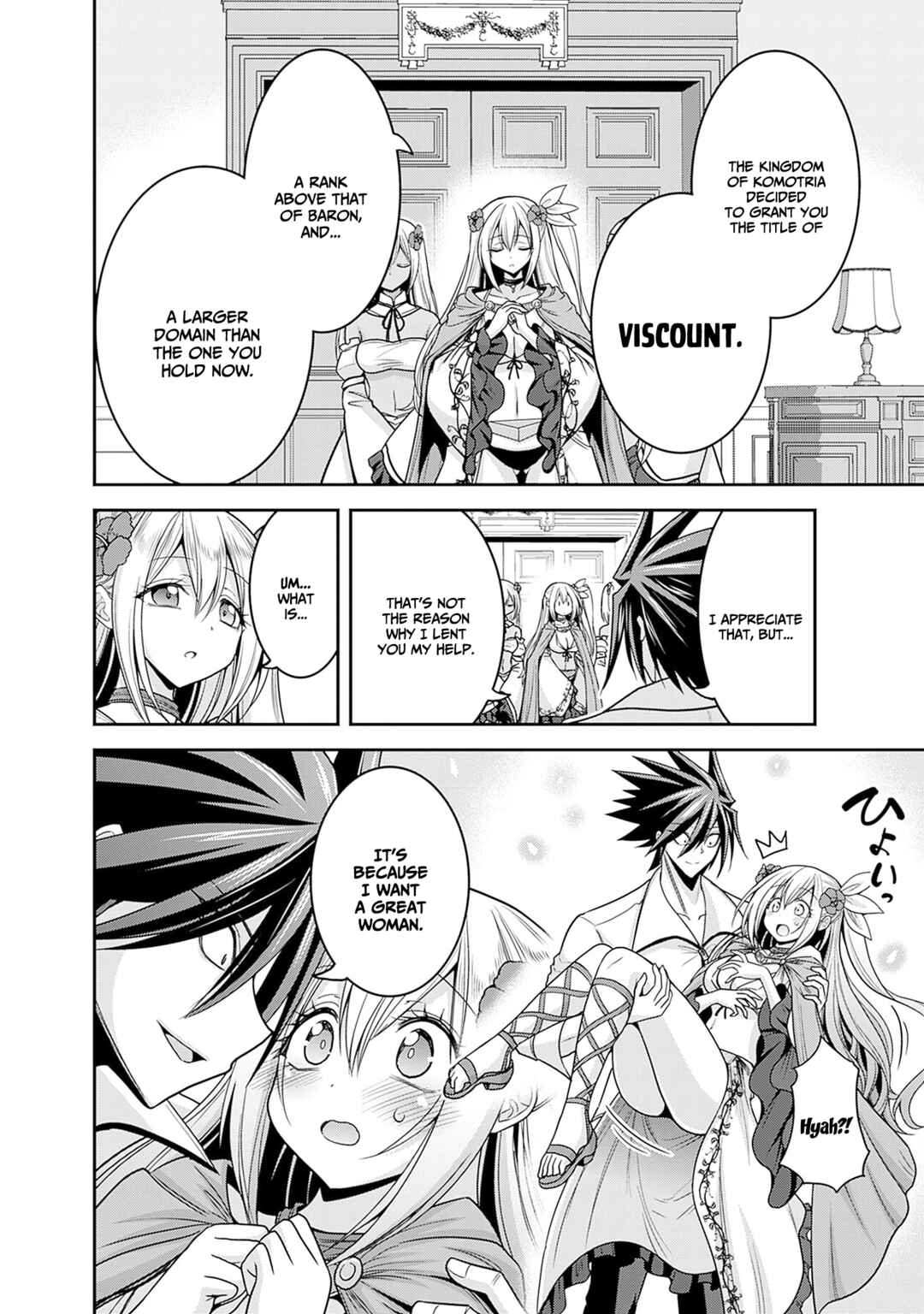 Page 21 Chapter 36 Kujibiki Tokushou: Musou Harem-ken