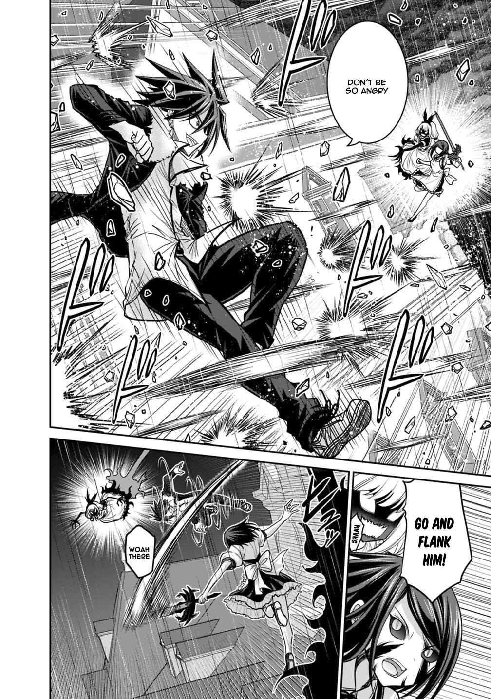 Page 5 Chapter 11.2 Kujibiki Tokushou: Musou Harem-ken