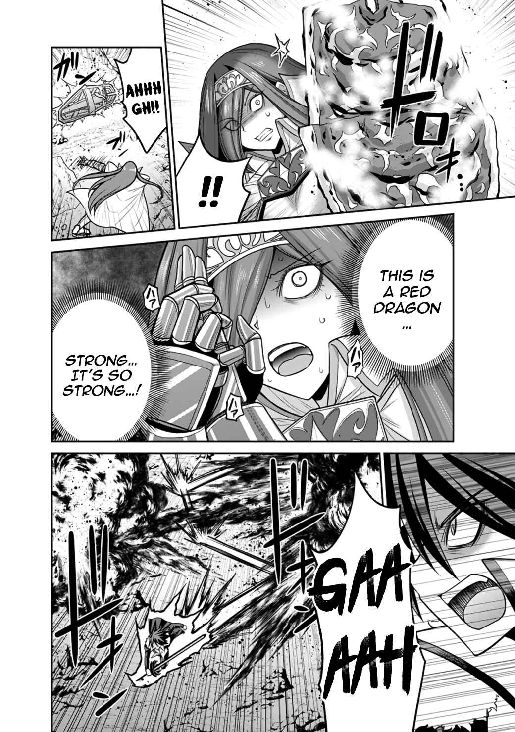 Page 4 Chapter 22.2 Kujibiki Tokushou: Musou Harem-ken