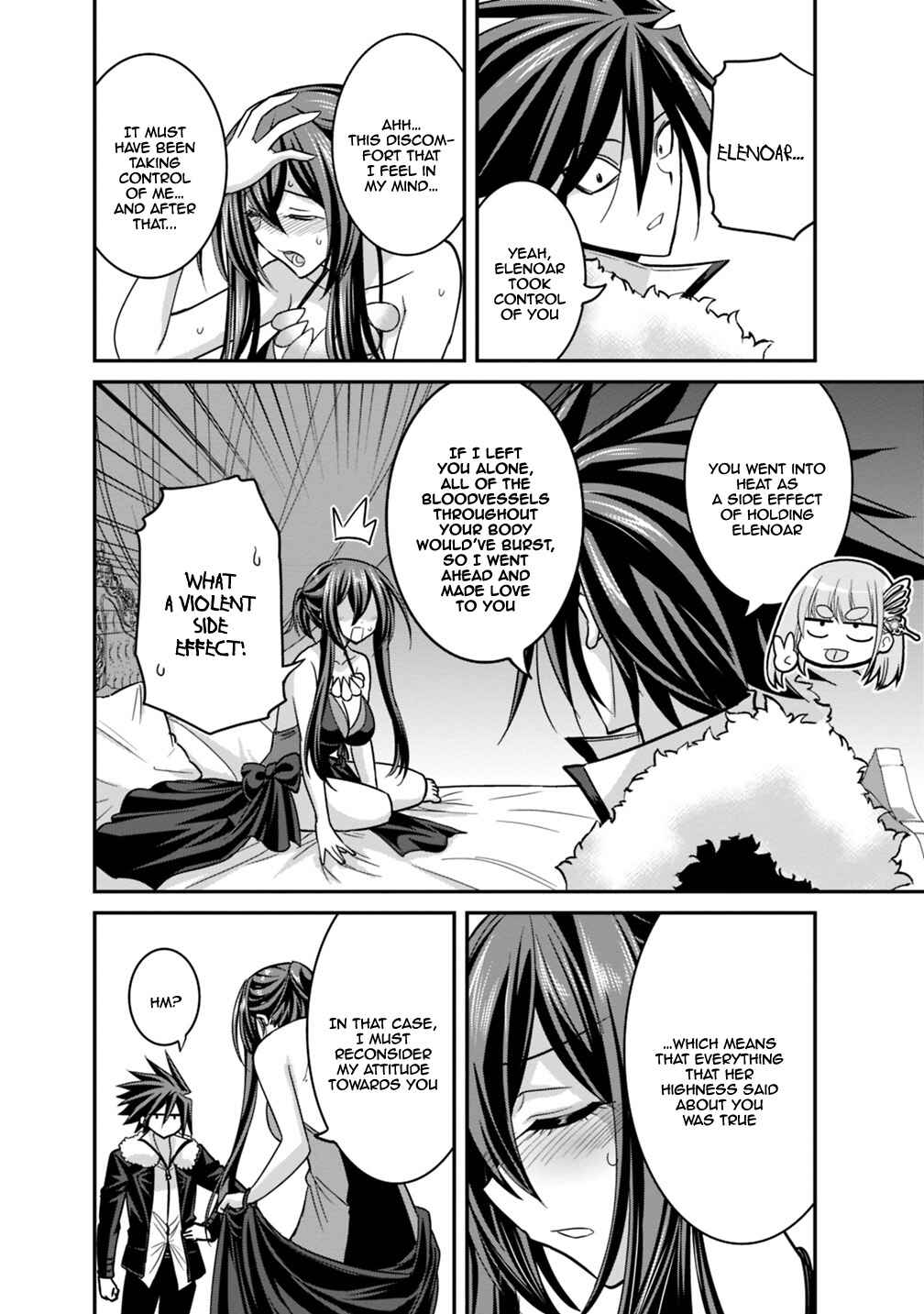 Page 15 Chapter 10.1 Kujibiki Tokushou: Musou Harem-ken