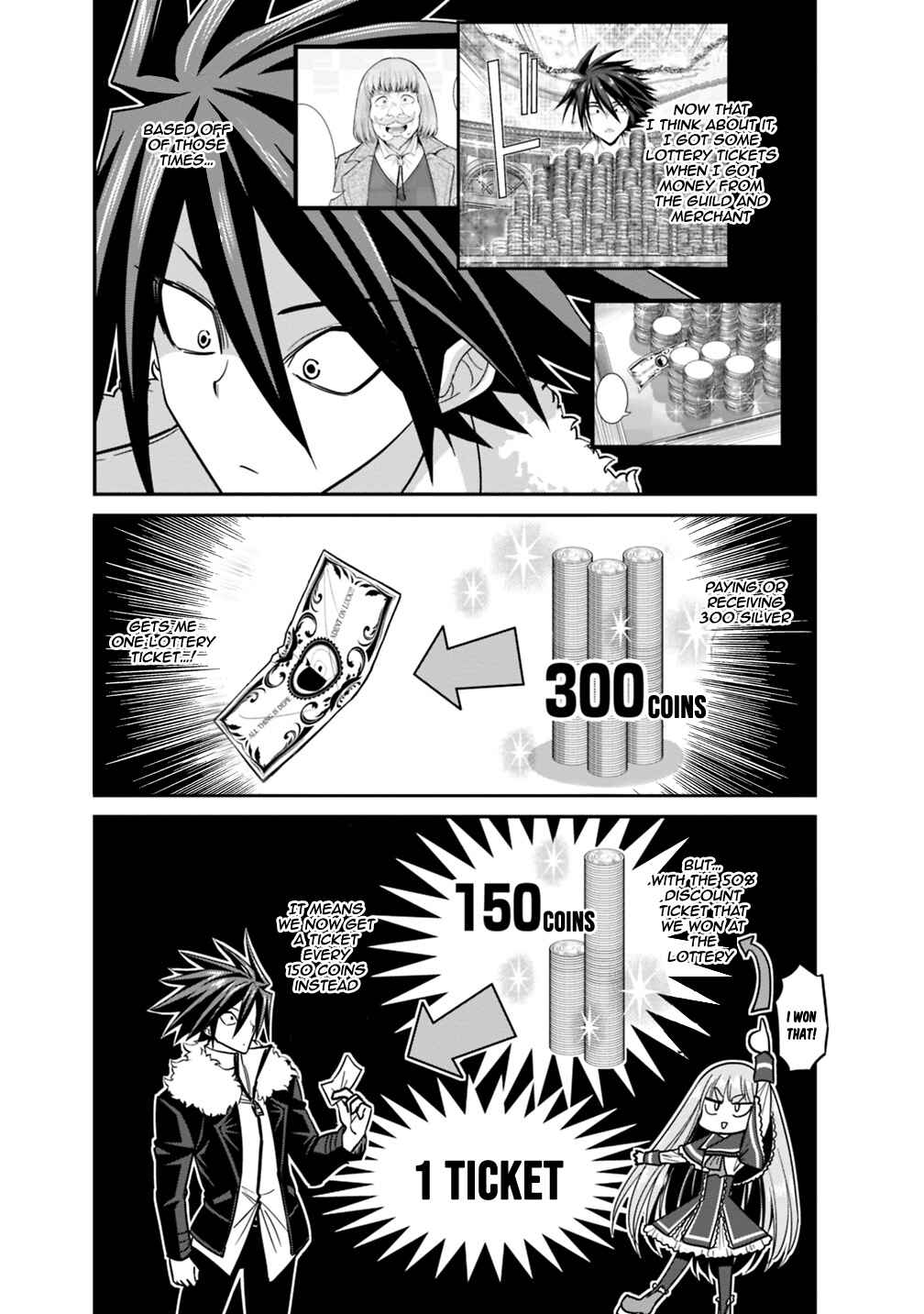Page 5 Chapter 10.1 Kujibiki Tokushou: Musou Harem-ken