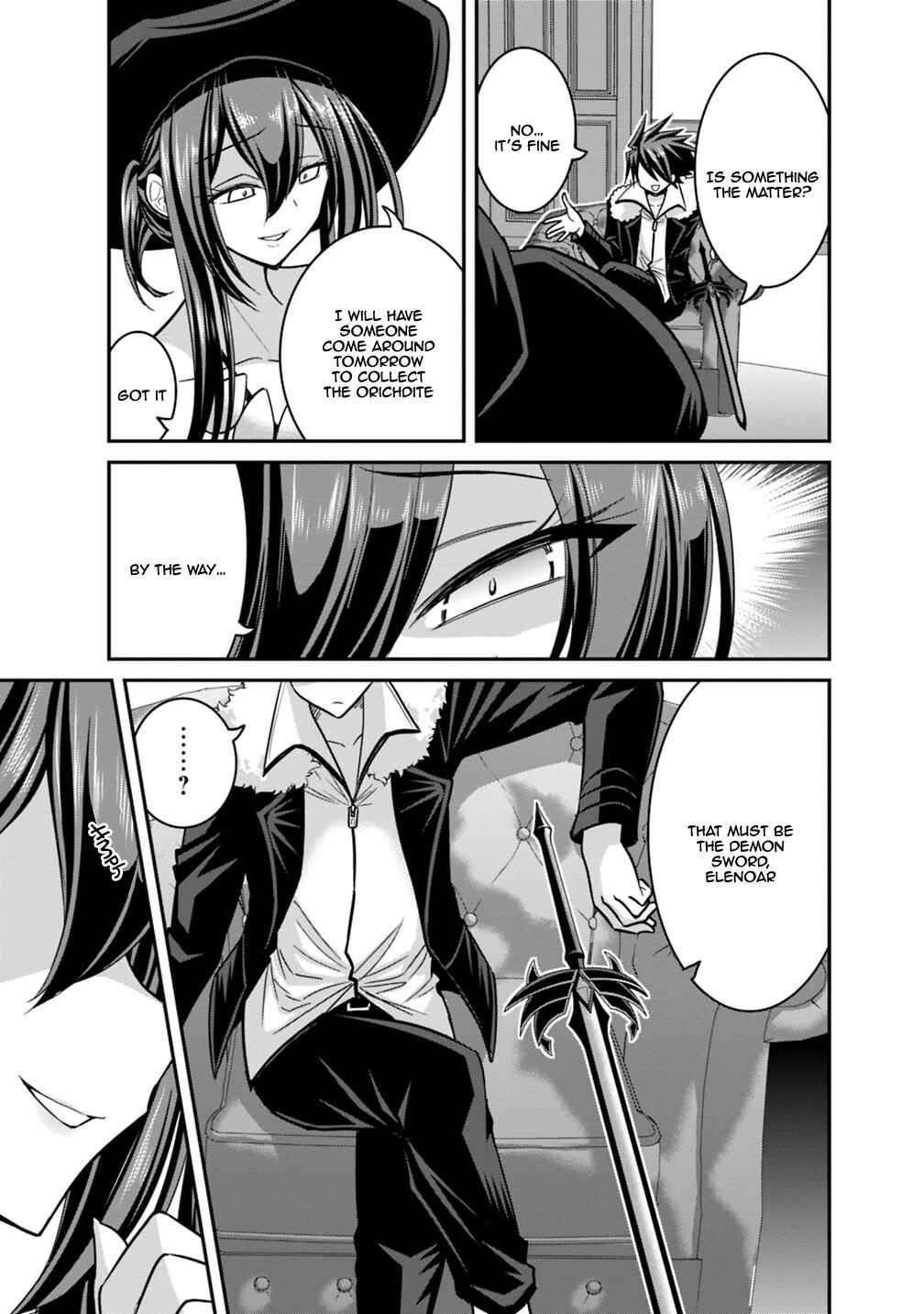 Page 6 Chapter 10.1 Kujibiki Tokushou: Musou Harem-ken
