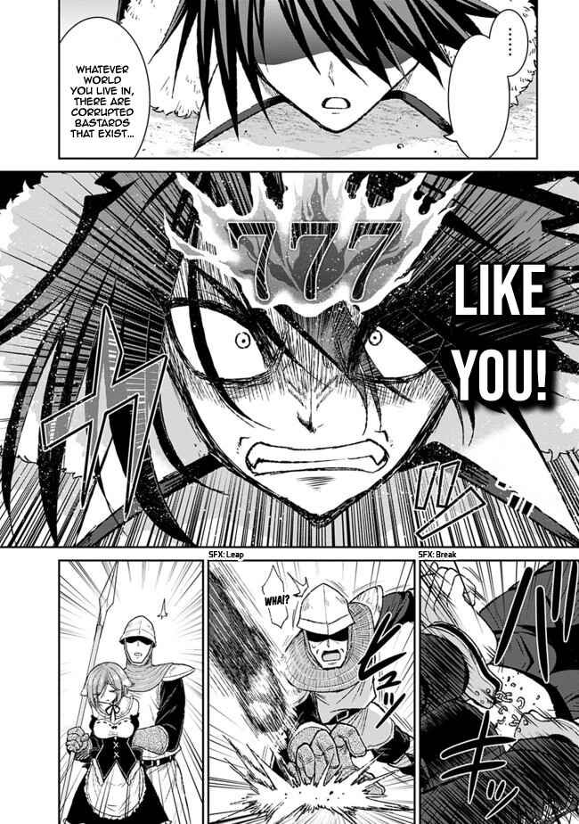 Page 19 Chapter 3.1 Kujibiki Tokushou: Musou Harem-ken
