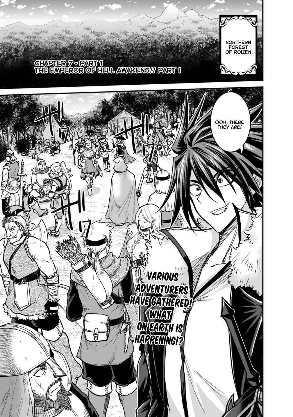 Page 2 Chapter 7.1 Kujibiki Tokushou: Musou Harem-ken