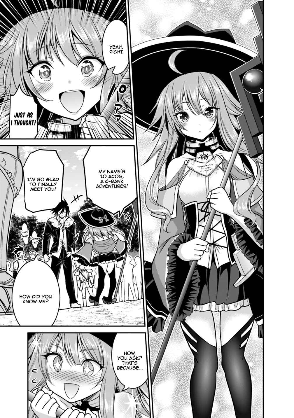 Page 4 Chapter 7.1 Kujibiki Tokushou: Musou Harem-ken
