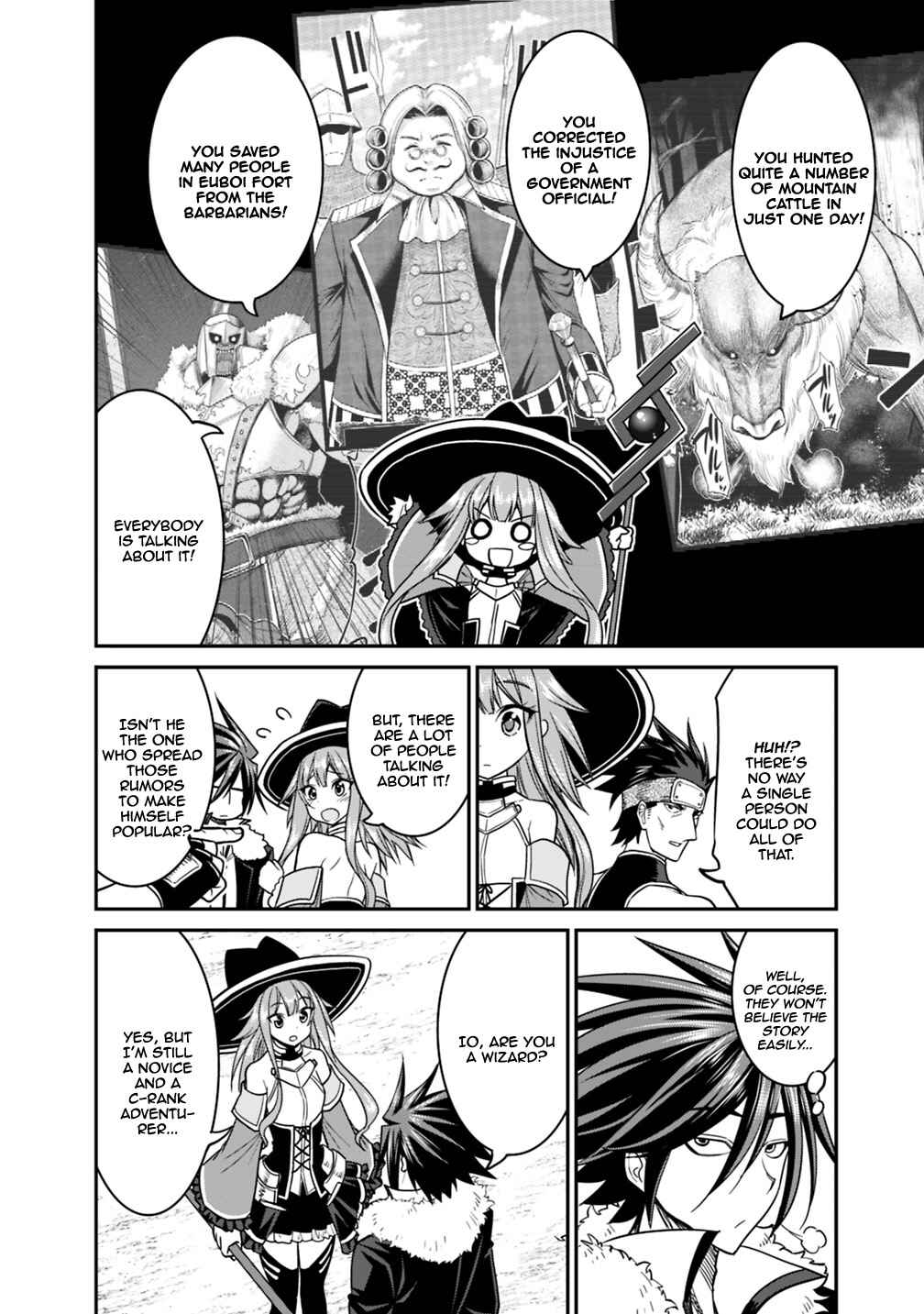 Page 5 Chapter 7.1 Kujibiki Tokushou: Musou Harem-ken
